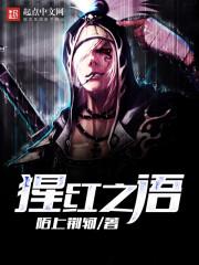 吃男人精液的好处