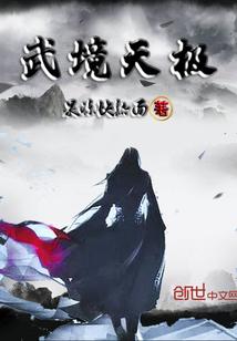 属龙最佳结婚方向