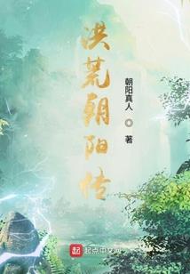 2005年属鸡9月命运