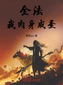 运程的走势是什么意思