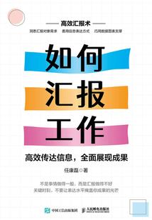 钟表有阳历和古历的区别