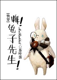 属虎女人与属牛人和不和