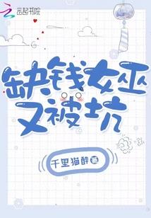黑美人西瓜6月份能吃吗