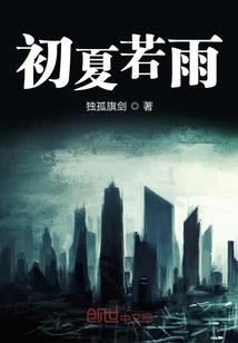 属狗结婚的利月