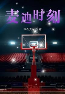 天艮卦财运