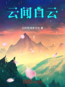 孕妇老梦见生宝宝