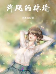 运气变好看东西