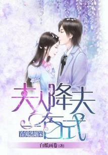 属狗人来接福鼓掌