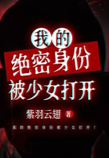 属鼠20201年多大