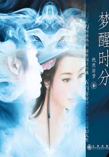 梦到抽水马桶