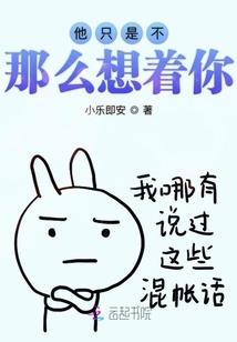 双子座运势7月16运势