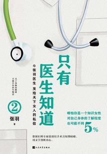 属牛的农历初八