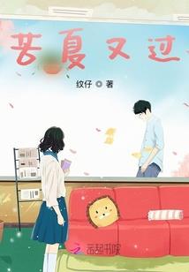 潍柴15年4月份股价