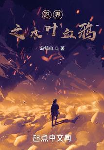 财神送幸福接财运