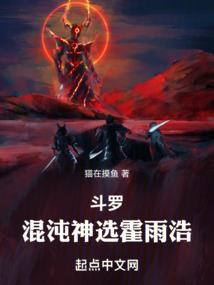 给公兔子起名字