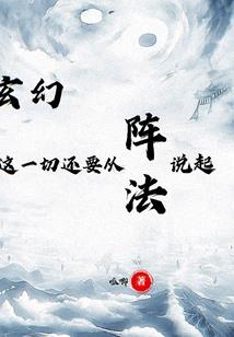 老男人的微博