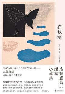 属猴本周星座运势男士