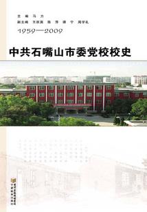 楚雄太阳历招聘