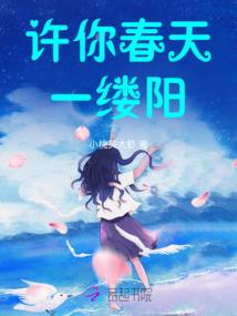 一世男人一