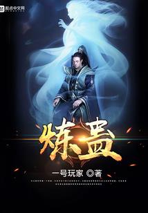 4月份能种的水果有