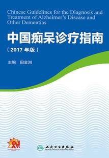靠运气只会消耗运气吗