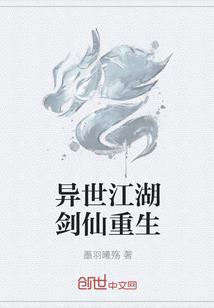 属龙属马适合楼层装修
