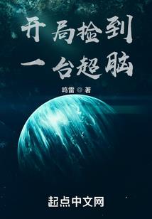四川最出名的风水大师