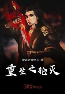 属羊与月份
