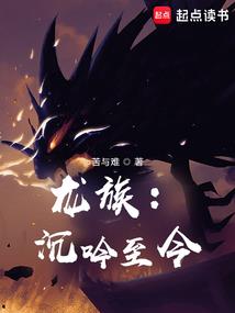 和谐号品牌要素及其含义