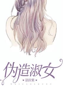 四叶草水钻项链五行属