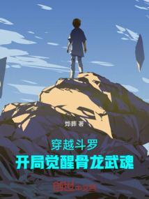 介绍运势的网站