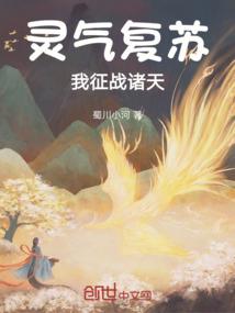 91属羊偏财运
