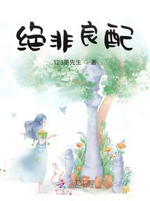 翁瑞午属相