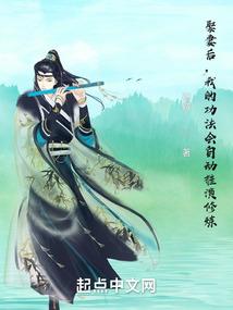 属马和属虎相配吗?