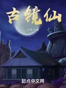 云雀八字形尾巴好吗视频