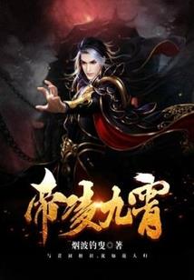 盘面看运气