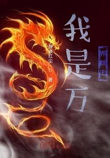 八字看人生有钱吗