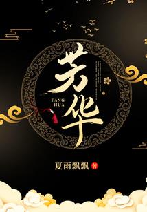 属马五行缺土的男孩名字