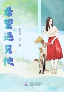 腊月属牛怎么样