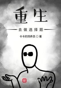 属牛不能用黑色吗