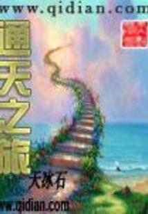 跳舞的网名