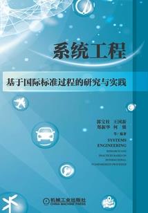 阳历2020年闰几月