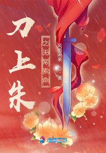 72岁老头算命属兔