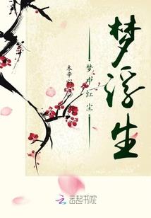 农历5月21日是多少号