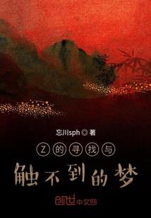 夫妻住院风水