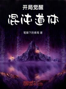 牛属鸡遇到虎宝宝