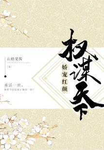 属兔手机用什么铃声
