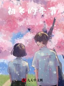 在2020年属鼠好吗