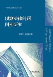 今天是农历日期多少啊