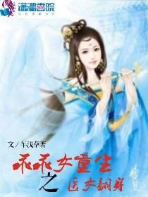 南宁君华锦云风水如何